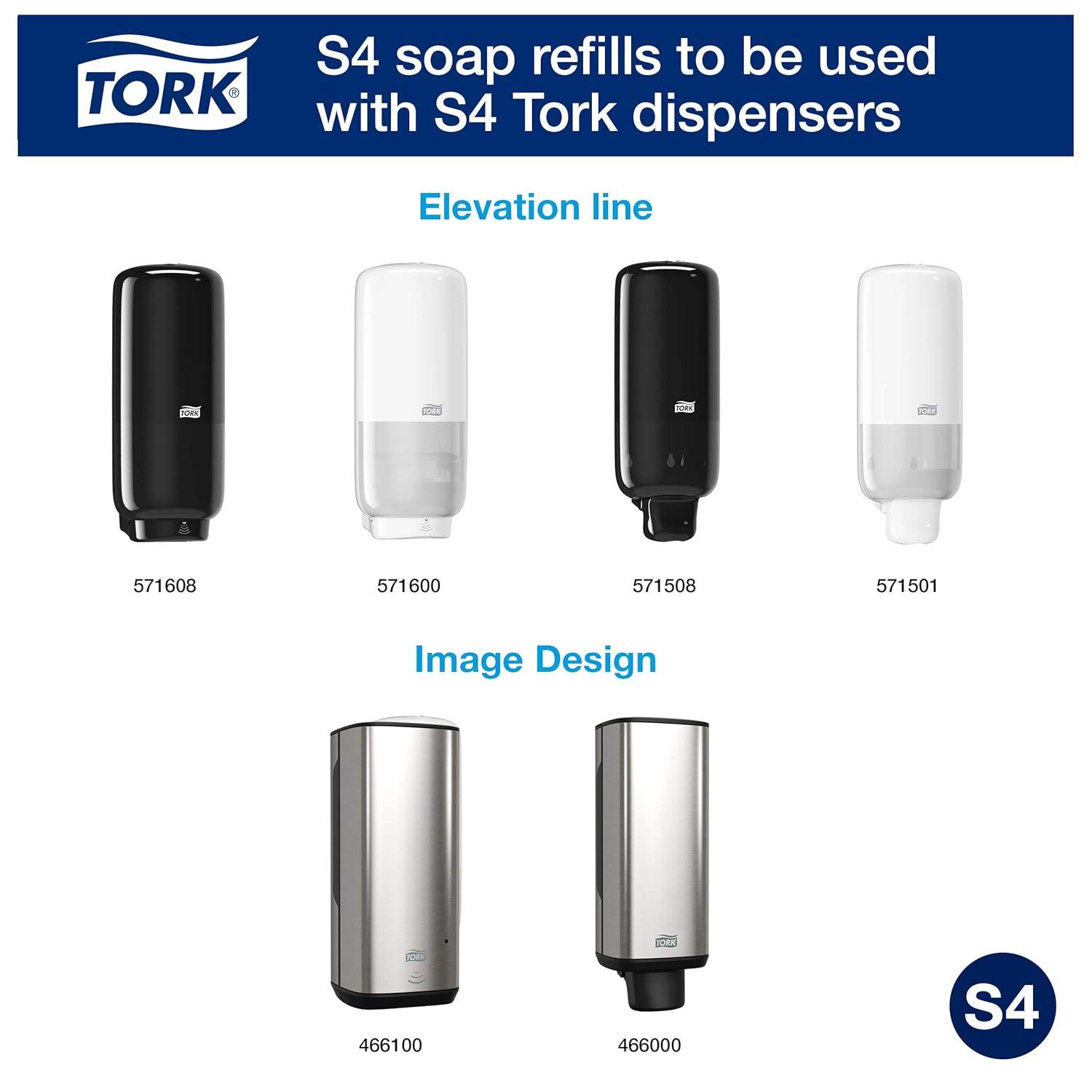 imageTork Foam Skincare Dispenser Stand 570038  S4  Soap and Hand Sanitizer Floor Stand Dispenser for Optimal Hygiene  Black