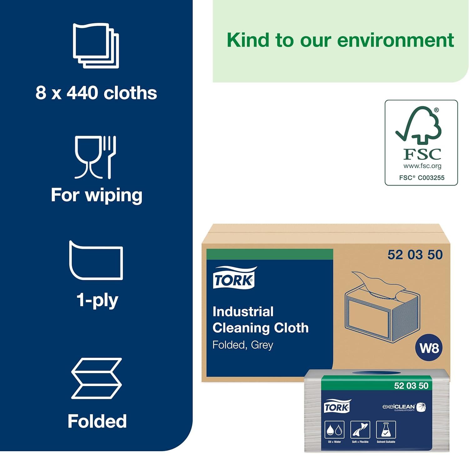 imageTork Folded Industrial Cleaning Cloth Gray W8 Soft and Flexible 8 x 55 Sheets 520350