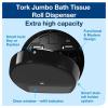 imageTork 554028A Elevation Jumbo Bath Tissue Roll Dispenser 142quot Height x 172quot Width x 52quot Depth Black Case of 1 Dispenser For use with Tork 12021502 and 11010403
