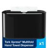 imageTork Xpress Soft Multifold Hand Towel White with Blue Leaf Print Premium Quality 135 Towels per Pack 16 Packs Fits H2 Towel Dispensers and Tork Xpress Paper Towel Dispenser Black Compact for Home Use Fits H2 Towels
